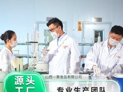 核桃油压榨食用油家用无添加食用油小瓶油礼盒食用油批发图2