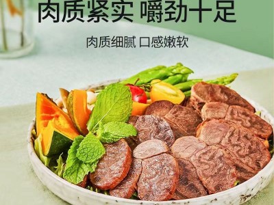康新牧场酱牛肉熟食内蒙古特产卤牛肉150g真空即食牛肉工厂直发图4