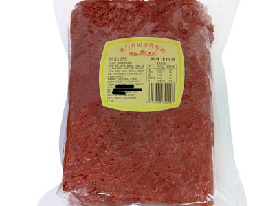 厂家批发原味猪肉脯大片（价格为每袋单价，每袋2.5公斤）图2
