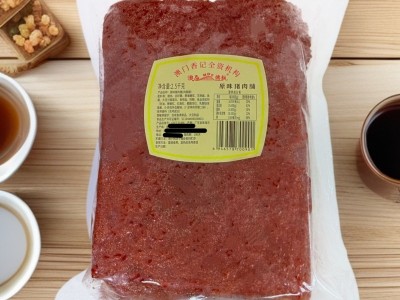 厂家批发原味猪肉脯大片（价格为每袋单价，每袋2.5公斤）图5