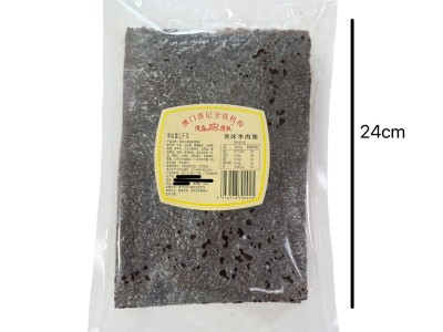 澳门风味原味牛肉脯1公斤 散装大片肉干肉糜脯尺寸约24*16cm图2
