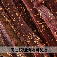 风干牛肉干风干猪肉 景区展会特产店地摊货源手撕猪风干牦牛肉干