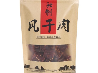 四川原切慢烤风干猪肉干巴网红零食手撕超干条麻辣解馋小零食图2