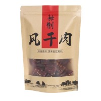 四川原切慢烤风干猪肉干巴网红零食手撕超干条麻辣解馋小零食