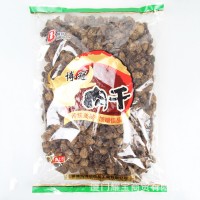 【产地直销】 博冠五香味 沙嗲 香辣 XO酱肉粒 正宗牛肉口味猪肉