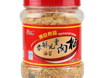 【产地直销】博冠海苔香酥儿童肉松 休闲零食肉酥 宝宝肉制品批发图3