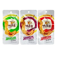 龙岩特产泡鸭爪鸭掌卤味零食鸭爪追剧小吃厂家整袋批发藤椒味鸭肉