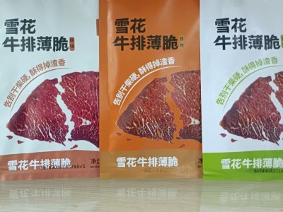 内蒙古薄脆风干牛脆片34g/袋和牛肉薄片草原牛脆脆薄切零食图5