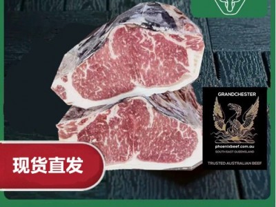 澳洲安格斯黑凤凰西冷 生鲜牛外脊M3＋整块原切牛排整条称重起图5