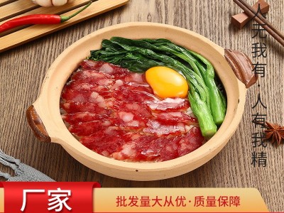 多规格来图加工广式腊肠真空装广味香肠 咸甜麻辣农家煲仔饭腊味图4