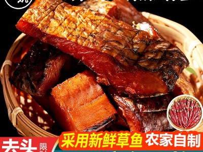 烟熏腊鱼湖南正宗土特产腊草鱼农家自制柴火腊鱼咸干货非风干鱼图5