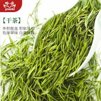 2026年珍稀白茶高山雨前新茶特级浓香型白茶毛峰茶叶散装批发