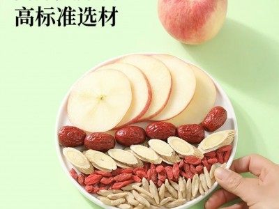 苹果黄芪水麦冬黄芪即食袋装组合茶包女生养生茶高品质批发图5