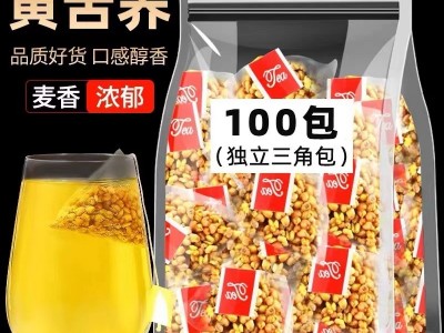 黄苦荞茶醇香特浓正品茶包饭店泡水袋装三角包厂家批发图5
