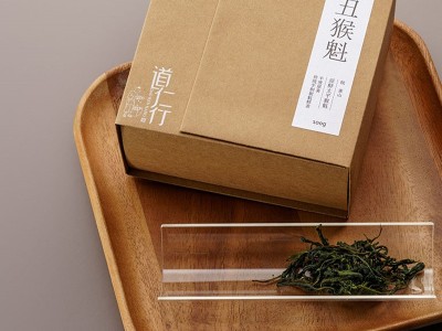 太平猴魁茶100g白毫显露扁平挺直红茶茶叶新茶浓香型正山小种蜜香图3