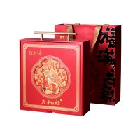 有机茶太平猴魁绿茶茶福满有鱼极品红礼特级批发礼盒安徽太平猴魁