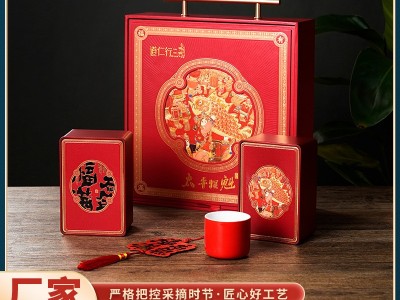 有机茶太平猴魁绿茶茶福满有鱼极品红礼特级批发礼盒安徽太平猴魁图5