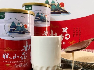 铁棍山药粉罐装500g怀山药粉早餐代餐粉熟山药粉即食冲饮罐装散粉图4
