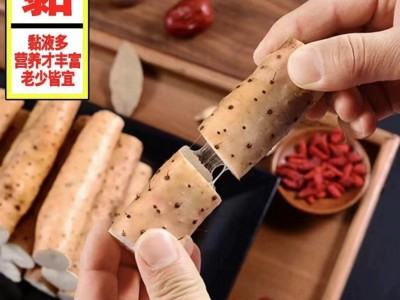 新鲜铁棍山药5斤装 正宗河南焦作温县怀山药批发 正当季铁棍山药图2