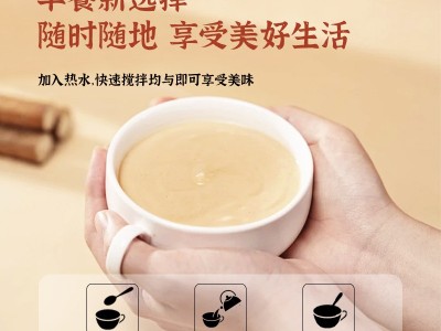 山药粉熟粉罐装加工批发早餐500g铁棍山药粉贴牌代餐粉怀山药粉图3