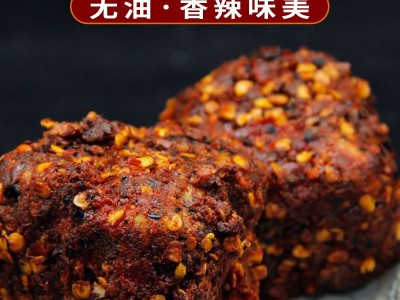 云南无油素乳腐火烧辣子豆腐乳正宗麻辣霉豆腐七甸卤腐云南豆腐乳图2