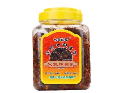 云南无油素乳腐火烧辣子豆腐乳正宗麻辣霉豆腐七甸卤腐云南豆腐乳图1