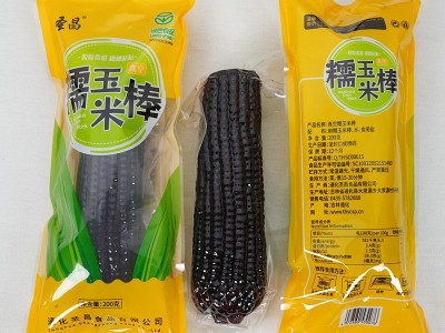 黄糯玉米东北黏玉米真空包装粗粮粘苞米黑糯玉米黏玉米棒早餐图4