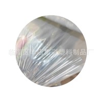 农用白地膜加厚大棚农用塑料薄膜花生玉米种植保温保湿白地膜