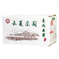 云夏庄园云南夏果 夏威夷果 坚果炒货 夏威夷果批发 净重4.7公斤