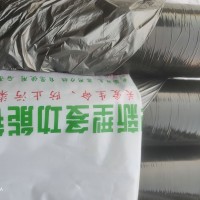 银黑地膜聚乙烯地膜种植除草防冻遮光塑料加厚反光防草农用薄膜