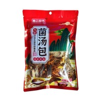 云南特产菌汤包菌菇干货批货市场农副产品土特产南北干货厂家批发