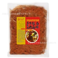 厂家直销餐饮石家庄板面料调味料OEM代工ODM定制安徽牛肉板面调料