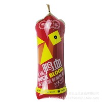 厂家直发曹府记火锅鸭血新鲜麻辣烫火锅食材商用证件齐全