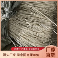 纯正宗手工红薯粉条生产厂家 应用火锅 不含胶 厂家现货 3千克
