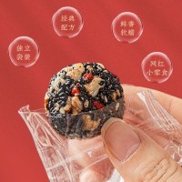 五珍黑芝麻丸红枣枸杞核桃芝麻球养生解馋小零食