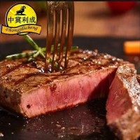 中冀利成顺丰包邮清真牛肉菲力牛排煎烤食材 面议