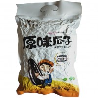 傻老大瓜子新疆原味阿勒泰葵花子炒货新葵花籽1000g家庭装包邮 2袋