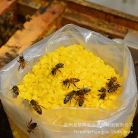 【颐蜂堂蜡颗粒】蜂场真白蜂蜡黄蜡粒唇膏手工皂原料抛光家具密封 2千克